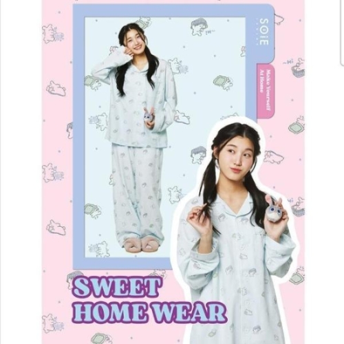 소이 HC04 주니어 굿나잇비숑 파자마세트 봄 여름 남여공용 파자마세트 26sm751 S45918370_이미지