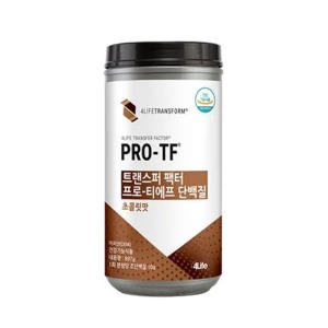  4Life 포라이프 트랜스퍼 팩터 프로 티에프 단백질 초콜릿맛 783g [1개]