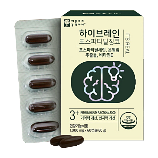 팜스빌 애플트리김약사네 하이브레인 포스파티딜징코 60캡슐 (1개)