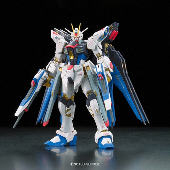 반다이남코 RG ZGMF-X20A 스트라이크 프리덤 건담_이미지