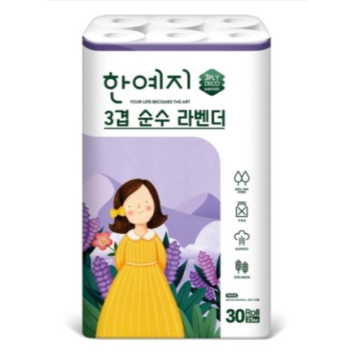 한예지 3겹 순수 라벤더 25m (30롤) (2팩)_이미지