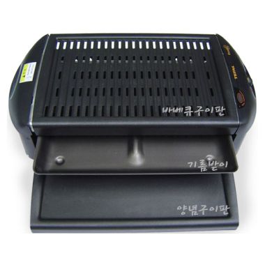 테팔 엑셀리오 TG-78817_이미지