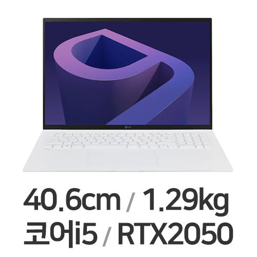 LG전자 2022 그램16(12세대) 16ZD90Q-EX56K WIN11 (SSD 120GB + SSD 256GB)_이미지