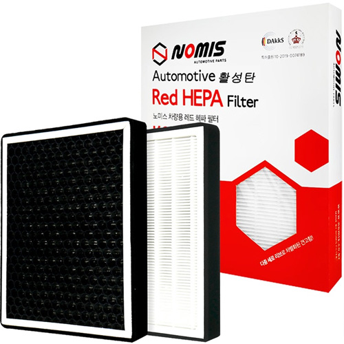 노미스 오토모티브 레드 헤파 필터 G003