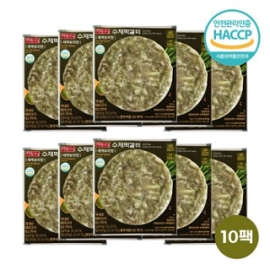 수제 떡갈비 새싹보리맛 120g