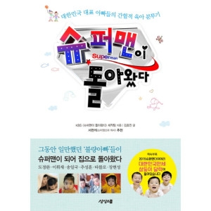 ����� ���۸��� ���ƿԴ�