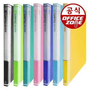 A3 클리어화일 20매 리필가능 포켓 서류보관
