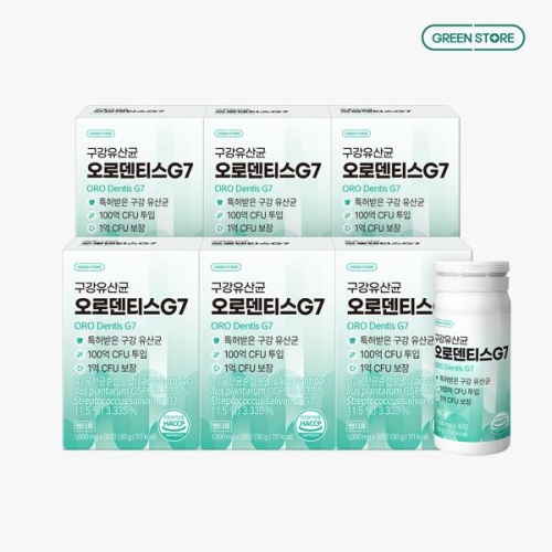 그린스토어 오로덴티스 G7 30정 (6개)_이미지