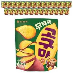 오리온 무뚝뚝 고구마칩 56g (28개)_이미지