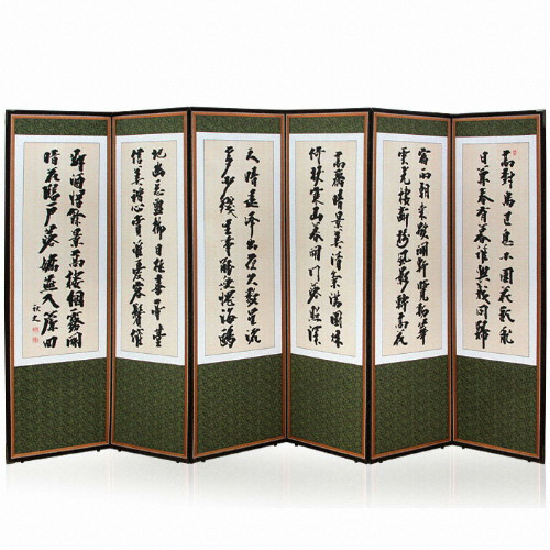 박씨상방 전통문양 추사 김정희 6폭 제사용병풍이미지입니다. 누르면 해당 게시물로 새창이동합니다.