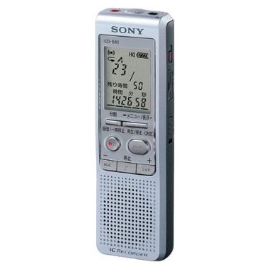 SONY ICD-B40_이미지