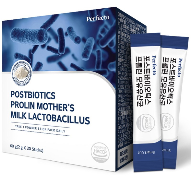 네이처뉴트리션 퍼펙토 포스트바이오틱스 프롤린 모유유산균 30포 (3개)
