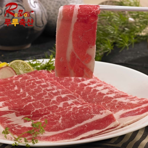 우삼겹 수입소고기 500g