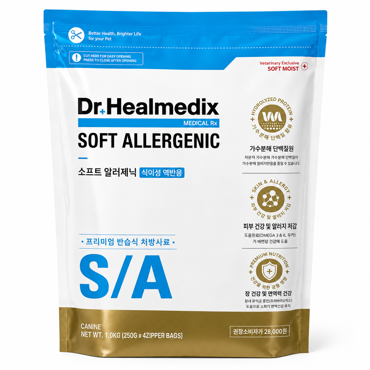 닥터힐메딕스 독 소프트 알러제닉 S/A 1kg (2개)_이미지