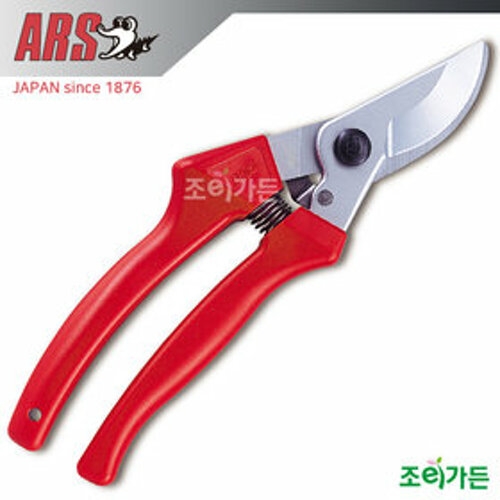아르스 ARS 아루스 120EU 전정가위_이미지