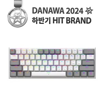 앱코 AM61 <b>자석</b><b>축</b> 래피드 트리거
