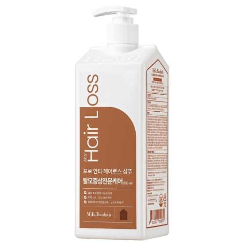 프로 안티 헤어로스 샴푸 탈모증상전문케어 800ml