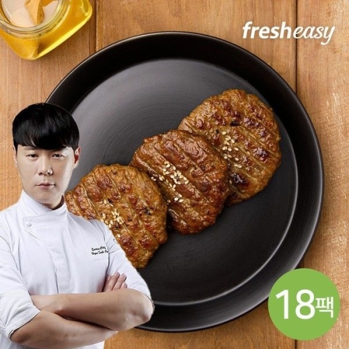 프레시지 최현석 한돈한우 직화스테이크 160g (18개)_이미지