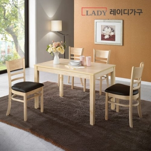  레이디가구 베이 4인 원목 식탁 [의자4개] 상품이미지