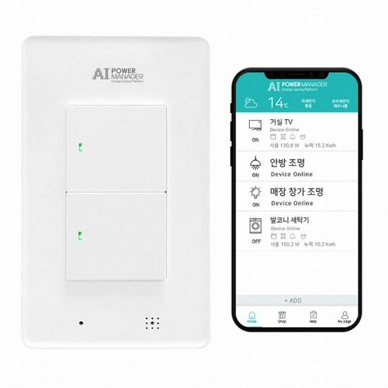 다원디엔에스 파워매니저 2구 IoT AI 조명 스위치