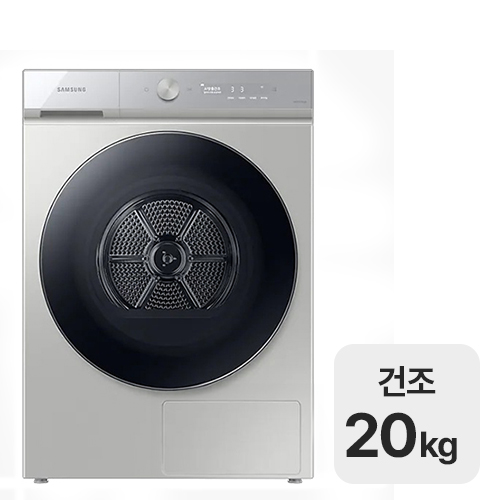 삼성전자 비스포크 그랑데AI DV20B9760CS