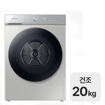 삼성전자 비스포크 그랑데AI DV20B9760CS