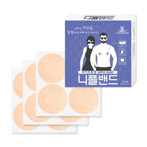 ETS 라이프토템 니플밴드 48mm (208매)