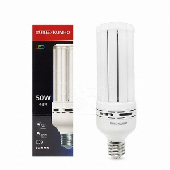 금호전기 번개표 LED E39 보안등 주광색 50W (20개)_이미지
