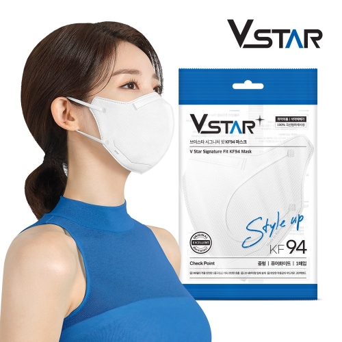 브이스타 시그니처 핏 보건용 마스크 KF94 중형 (50매)_이미지