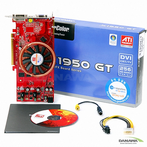 PowerColor 라데온 X1950GT 256MB VF9 가온_이미지