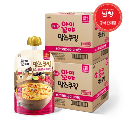 남양유업 맘스쿠킹 소고기라따뚜이 아기밥 140g (20개)