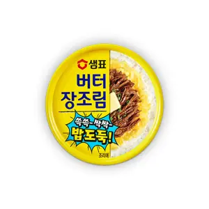 샘표식품 버터 장조림 90g (10개)