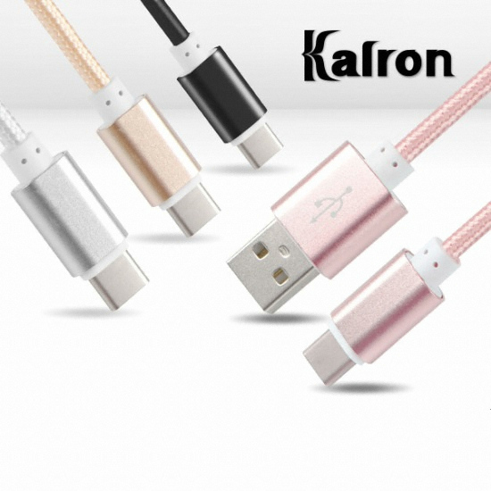 오피아컴 Kalron C타입 USB 충전&데이터 케이블