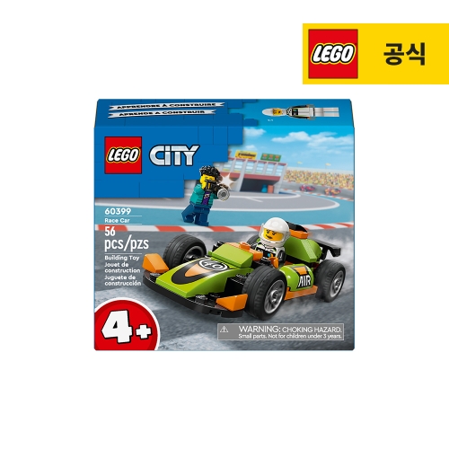 시티 초록색 경주차 (60399)