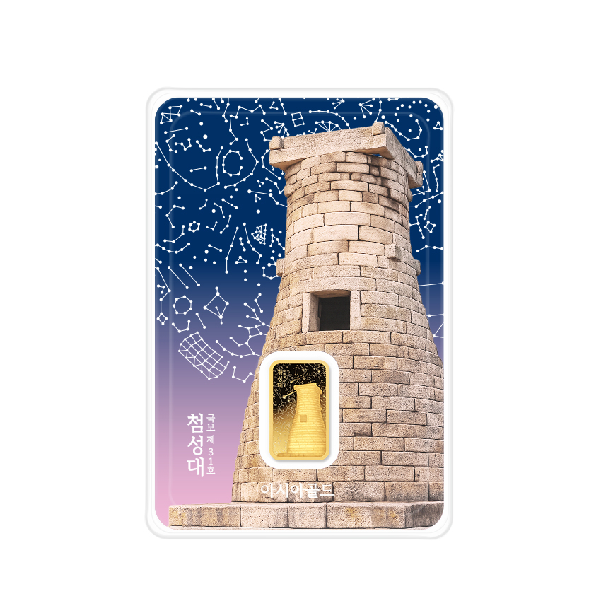 아시아골드 첨성대 골드바 3.75g (1개)_이미지