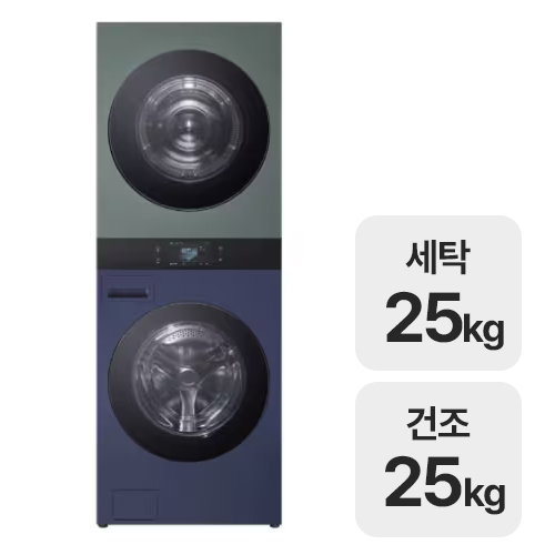 LG전자 트롬 AI 오브제컬렉션 워시타워 WA2525YGZF_이미지