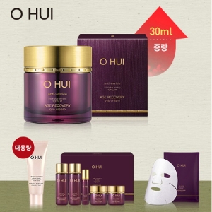 에이지 리커버리 아이크림(구) 50ml