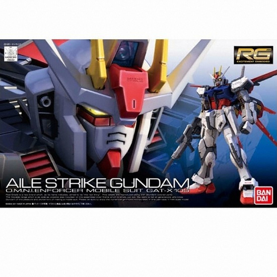 �ݴ��� ��[RG] 1/144 ���� ��Ʈ����ũ �Ǵ�