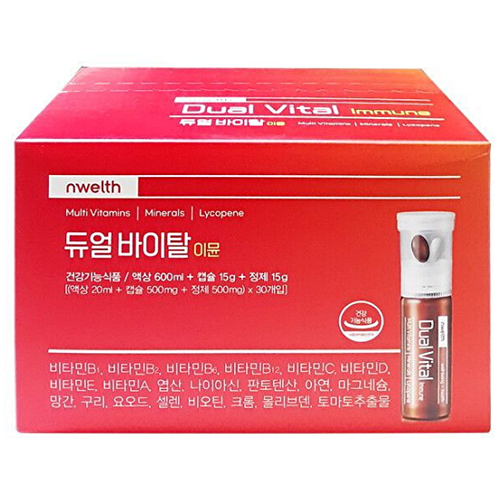 네추럴웨이  엔웰스 듀얼 바이탈 이뮨 30병 (1개)