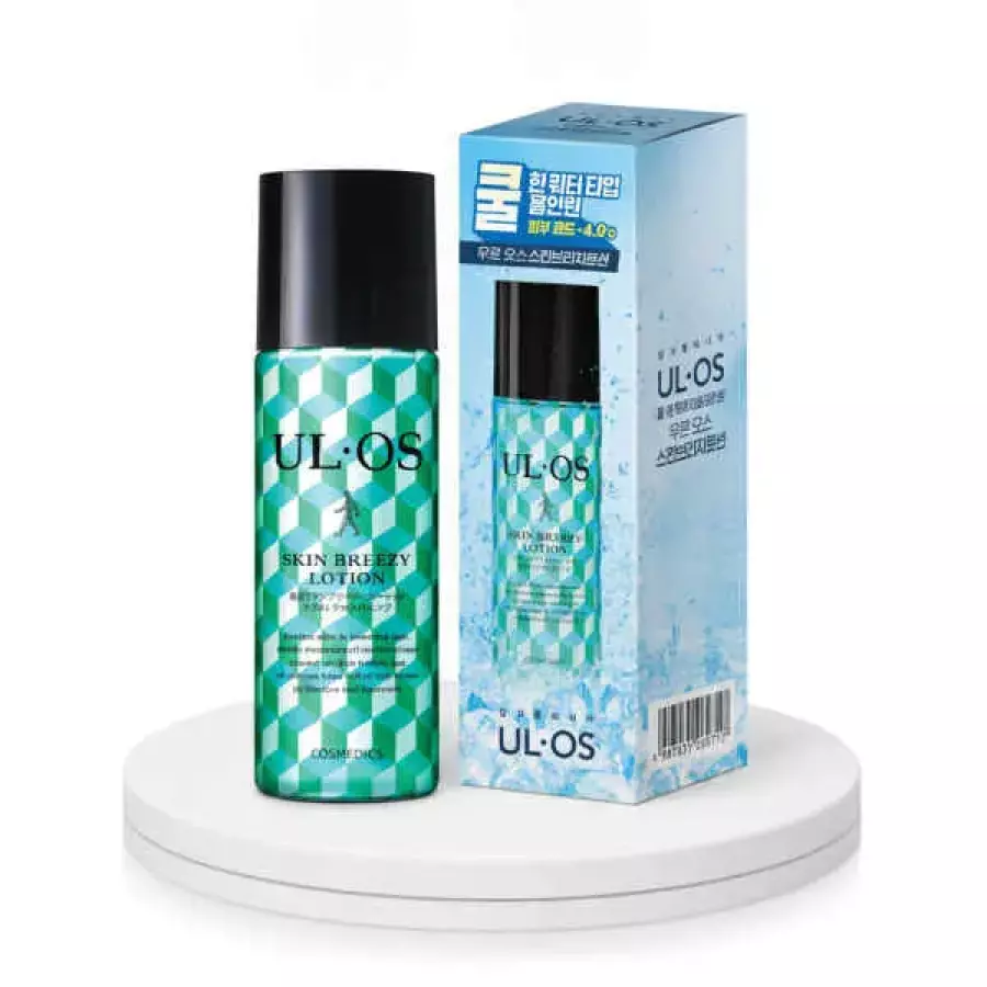우르오스 스킨브리지로션 120ml (2개)_이미지