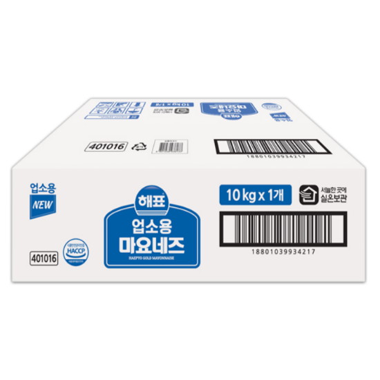 해표 대용량 업소용 마요네즈10kg