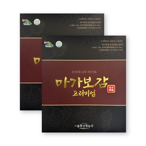 �︪�긲��� �������� �����̾� 60��