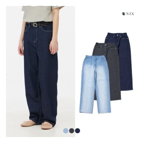 닉스 유니 린넨 데님 GREY톤D톤 RAWL톤 12밴딩 루즈 스트레이트 LNSMCDE783M 1196438