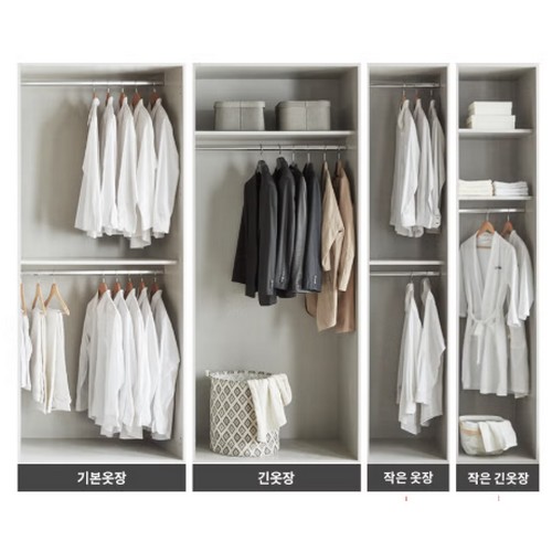 솔리에 플랫 무몰딩 붙박이장 (360cm)_이미지