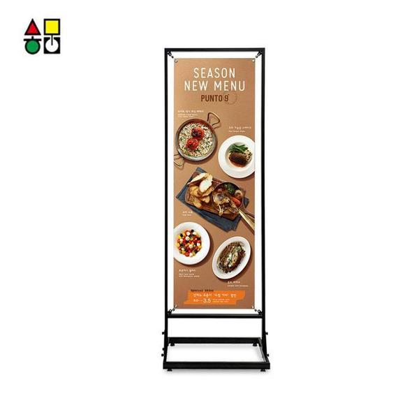 아이언배너 IB-60180B 흑색 S51580956