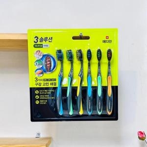 �Ƹ��۽��� �޵�� 3�ַ�� �볪���� �̼��� ĩ��