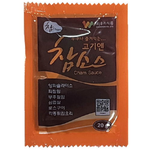 우리식품 고기엔 참소스 20g (800개)_이미지