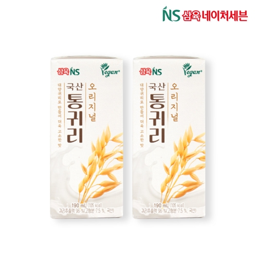 삼육네이처세븐 통귀리 오리지널 190ml (96개)