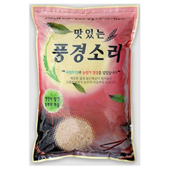 현대농산 찰보리 5kg이미지입니다. 누르면 해당 게시물로 새창이동합니다.