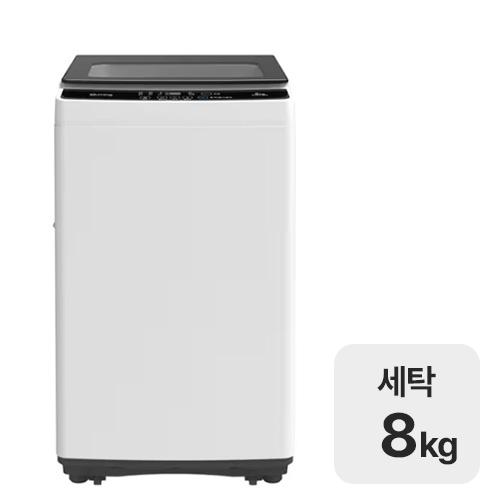 현대큐밍 WFE908TWA8_이미지